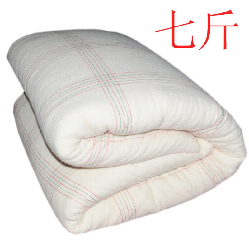 7斤棉絮被褥单人棉花褥子棉胎棉被芯加厚保暖家庭冬被床垫被子7斤