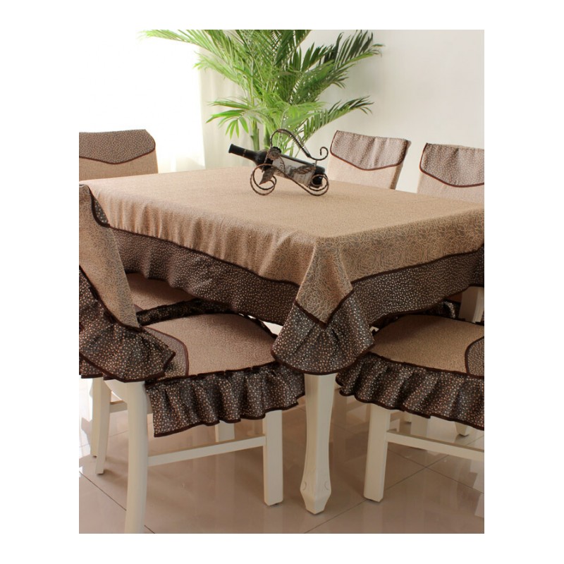 茶几桌布布艺长方形台布餐桌布椅套椅垫餐椅套套装欧式椅子套罩