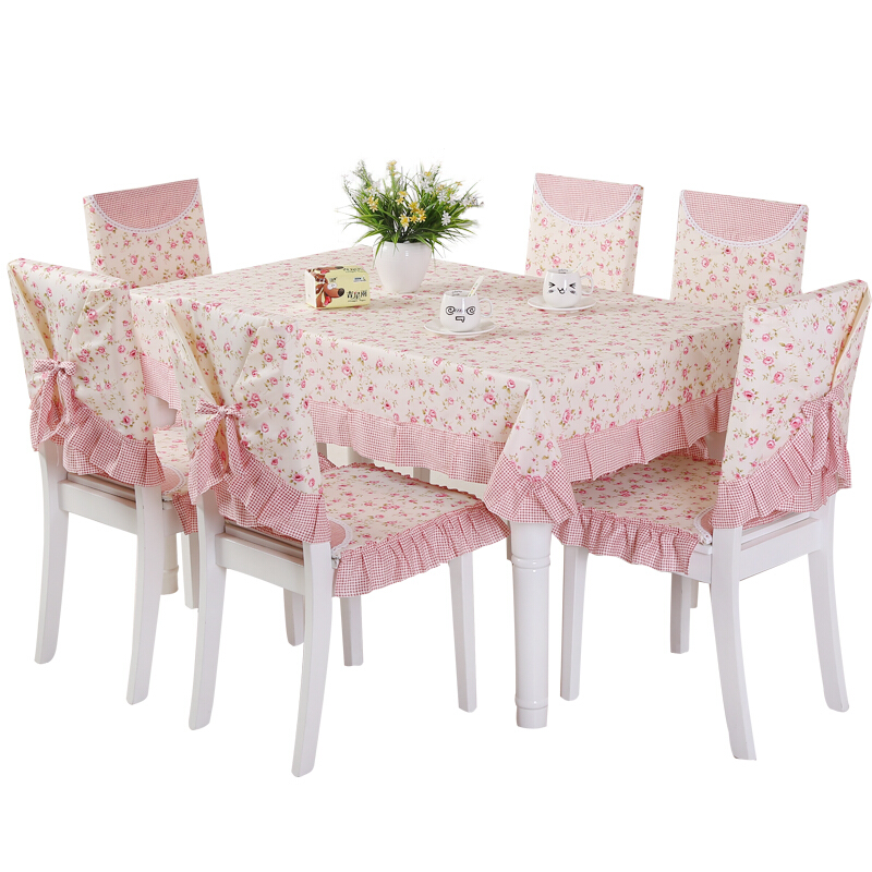 桌布布艺防水餐桌布椅套椅垫套装椅子套罩家用欧式茶几台布长方形