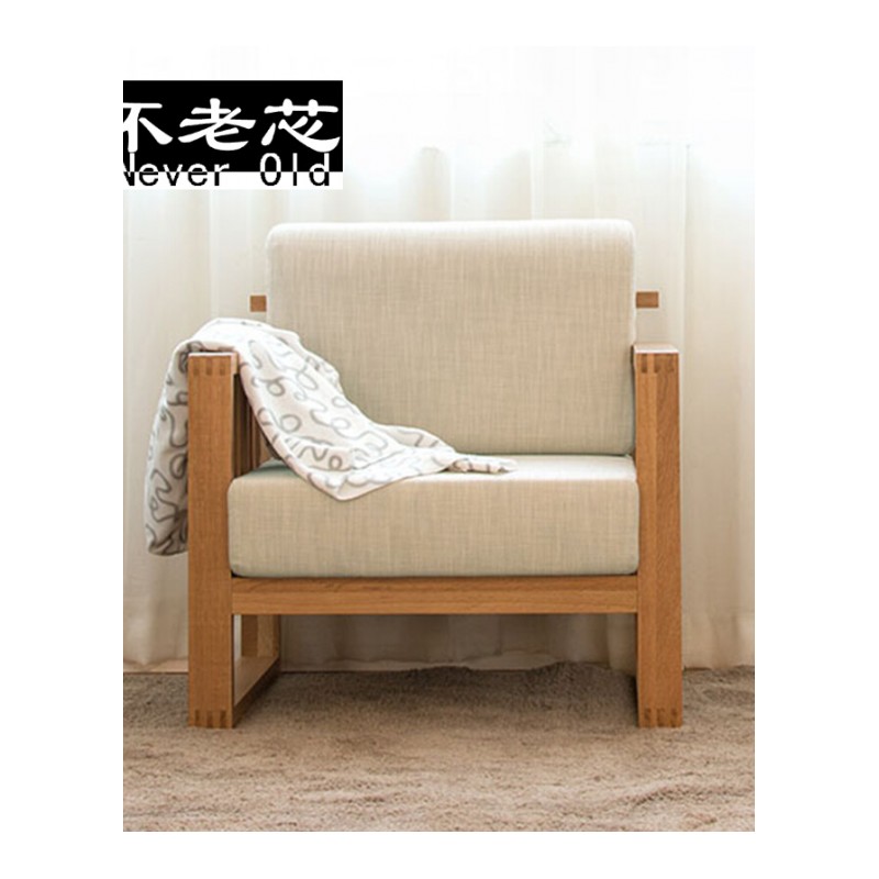 高密度加硬海绵实木沙垫坐垫靠背垫飘窗垫床椅垫圆垫订定做