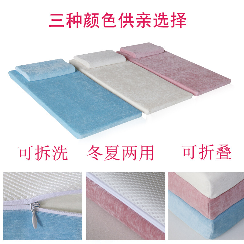 婴儿床垫儿加厚褥子海绵儿童床垫冬夏宝宝幼儿园床垫被定做