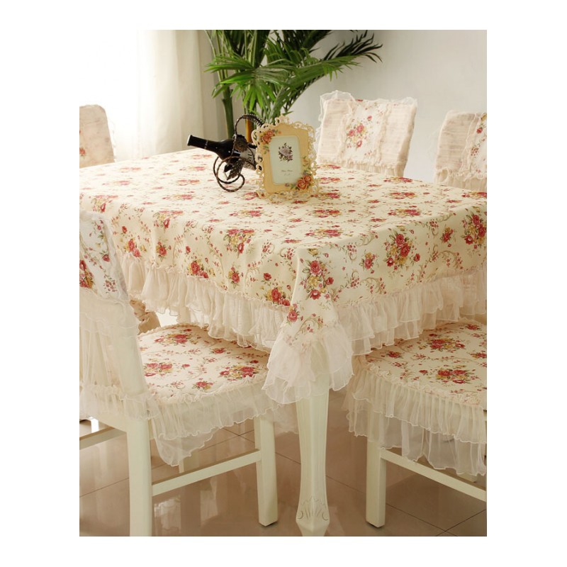 茶几桌布长方形餐桌布椅垫椅套布艺套装蕾丝椅子套罩餐椅套欧式