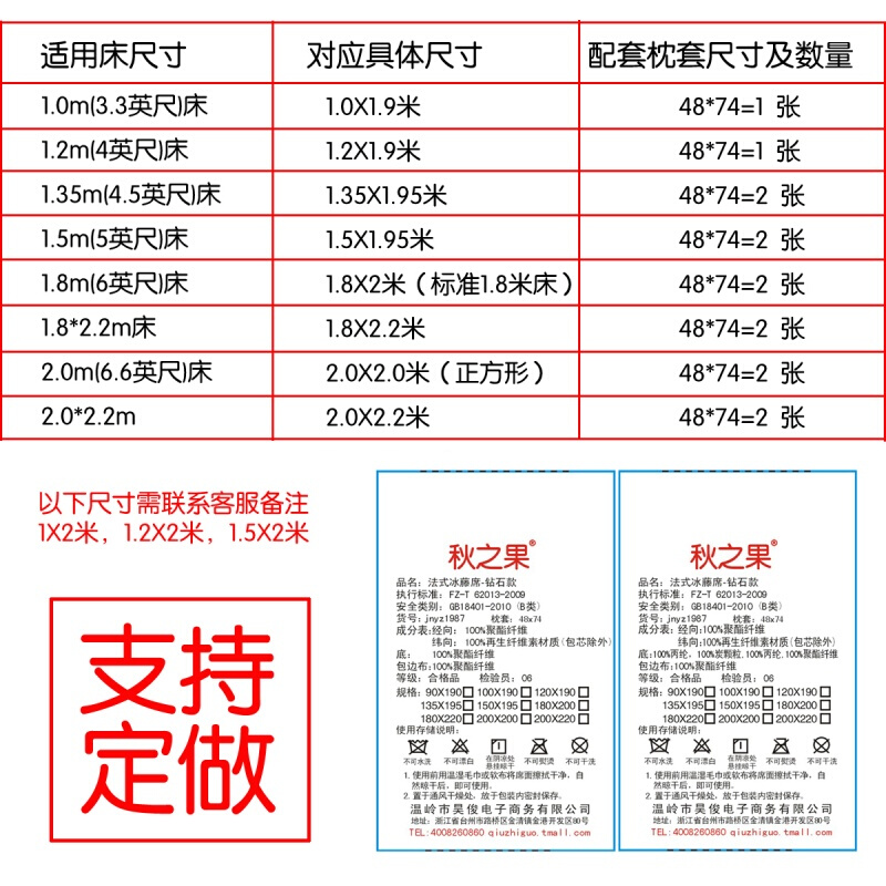 加厚双人竹炭冰丝席子夏凉席三件套可折叠空席1.5m1.8m2米