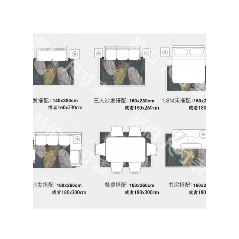 北欧风格客厅地毯现代简约美式沙茶几垫卧室床前样板间耐脏水洗