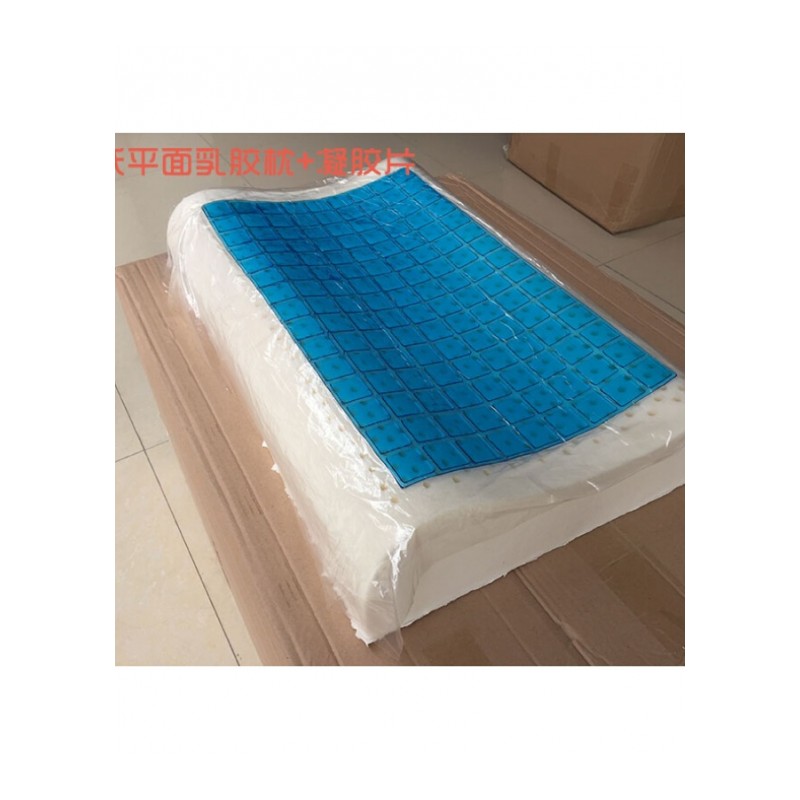 泰国天然乳胶枕头修复颈椎凝胶枕凉垫夏季降温恒温坐垫冰垫