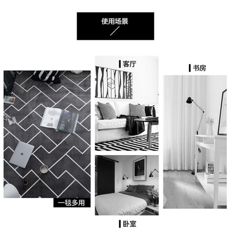客厅地毯卧室满铺可爱灰色毛绒房间茶几床前床边毯小地垫定制尺寸