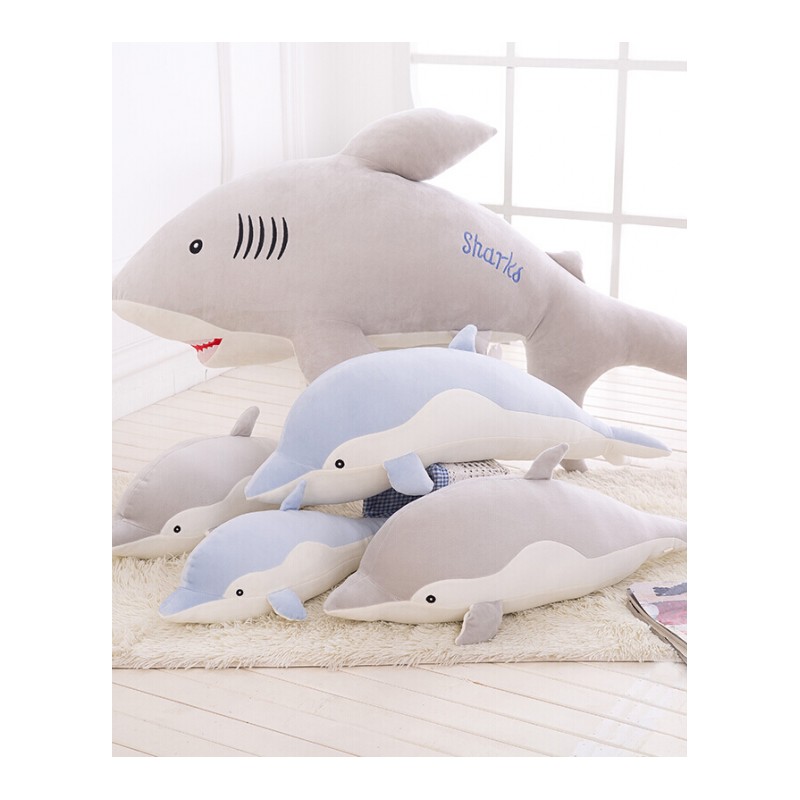 大号软体抱枕羽绒棉毛绒玩具睡觉鲨鱼海豚儿童长抱枕头生日女
