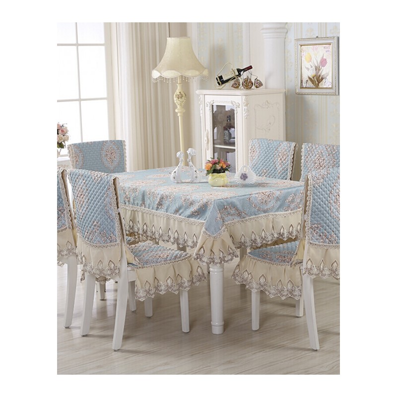 田园蕾丝餐桌布椅套椅垫套装椅子套罩茶几长方形家用欧式桌布布艺