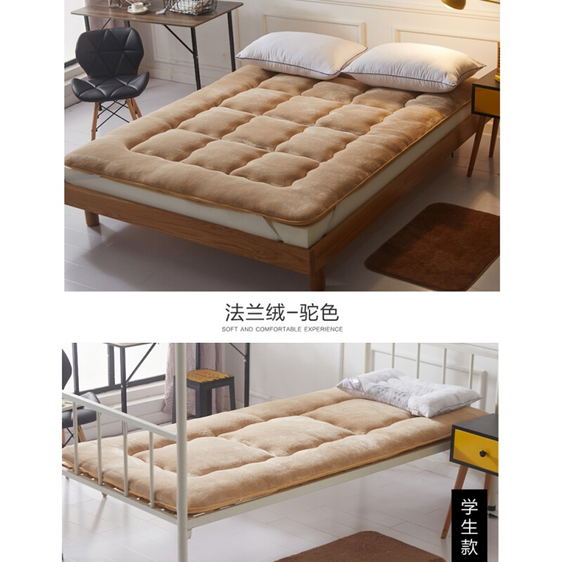 床垫1.2米垫被床褥子学生宿舍1.51.81.0m床垫背加厚保暖单双人