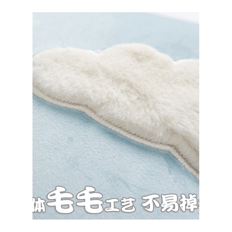 MOM粉色ins风抱枕白色云朵毛毛靠枕可爱床上靠垫手工沙抱枕套