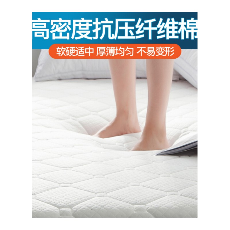 榻榻米床垫1.5米学生单双人宿舍床褥1.8m床2海绵垫被加厚保暖垫子