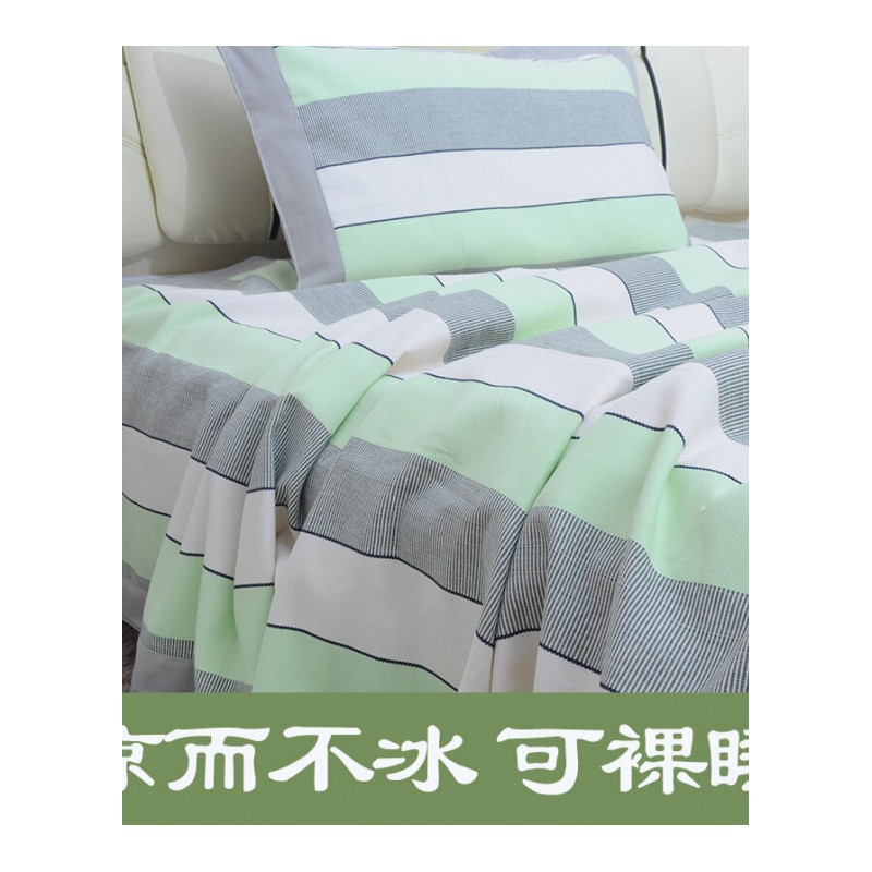 夏季纯棉老三件套全棉空折叠席加厚帆布双人床单1.51.8