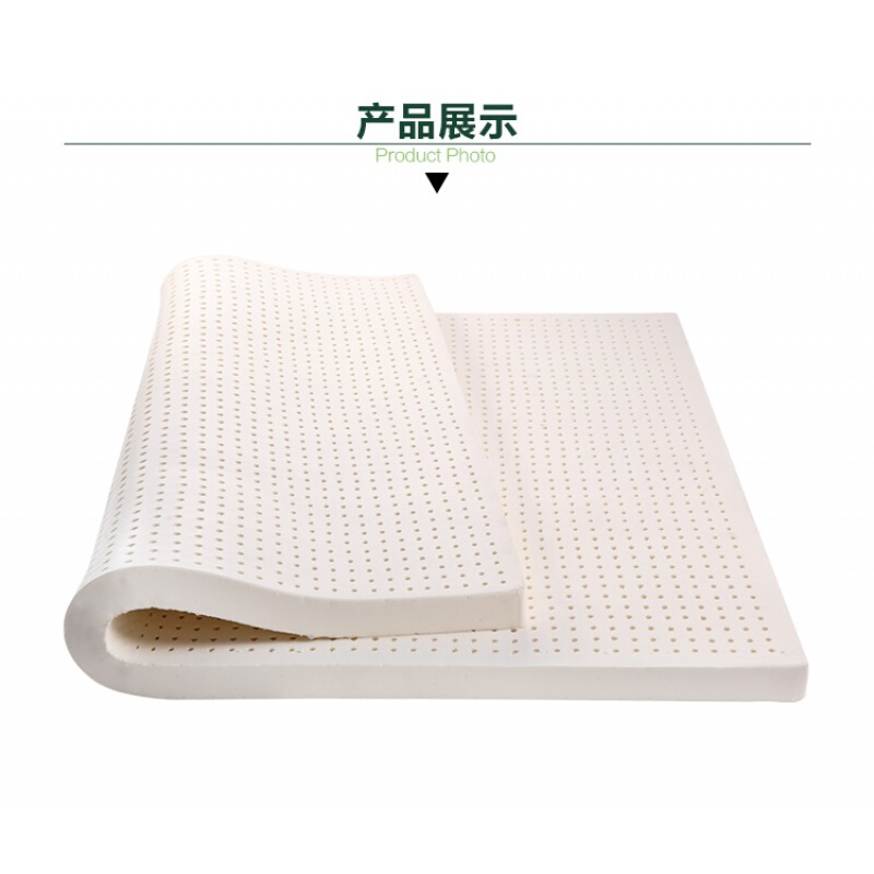 泰国天然橡胶床垫定制做5/10cm榻榻米乳胶床垫经济型褥子1.51.8m2.5cm+日常款内套更多定制请咨询客服