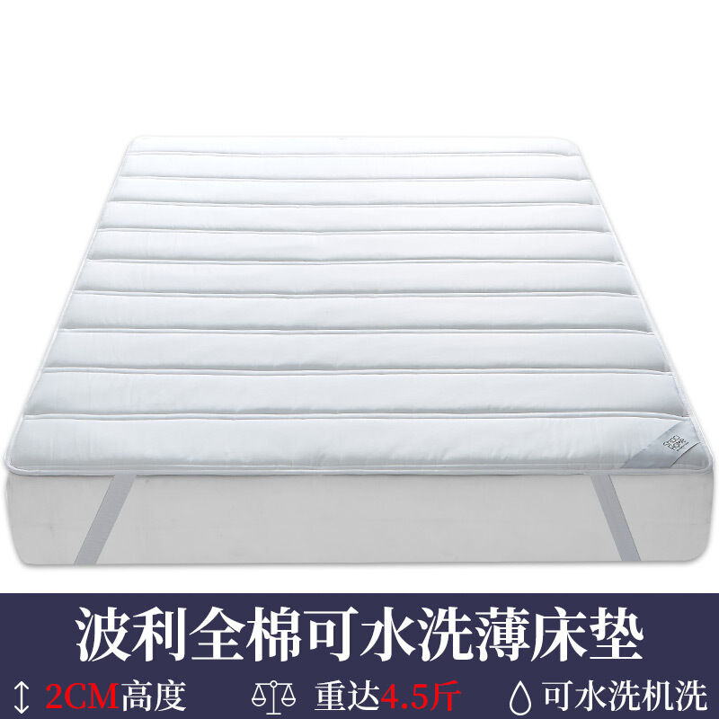 全棉榻榻米床垫保护垫子1.8m床褥褥子单双人1.5垫被地铺睡垫1.2米