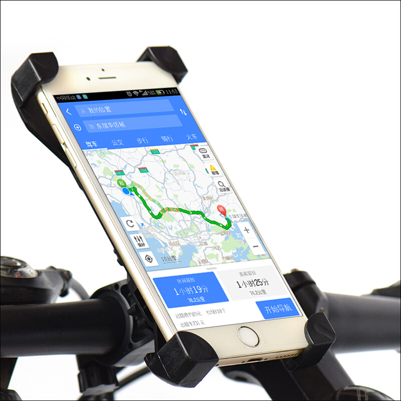 自行车手机支架固定架通用山地车骑行装备电动摩托车导航单车配件