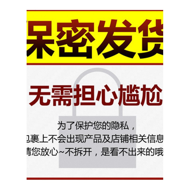 成人震蛋情趣性用品震动小跳蛋女学生用无线遥控女性跳弹单器