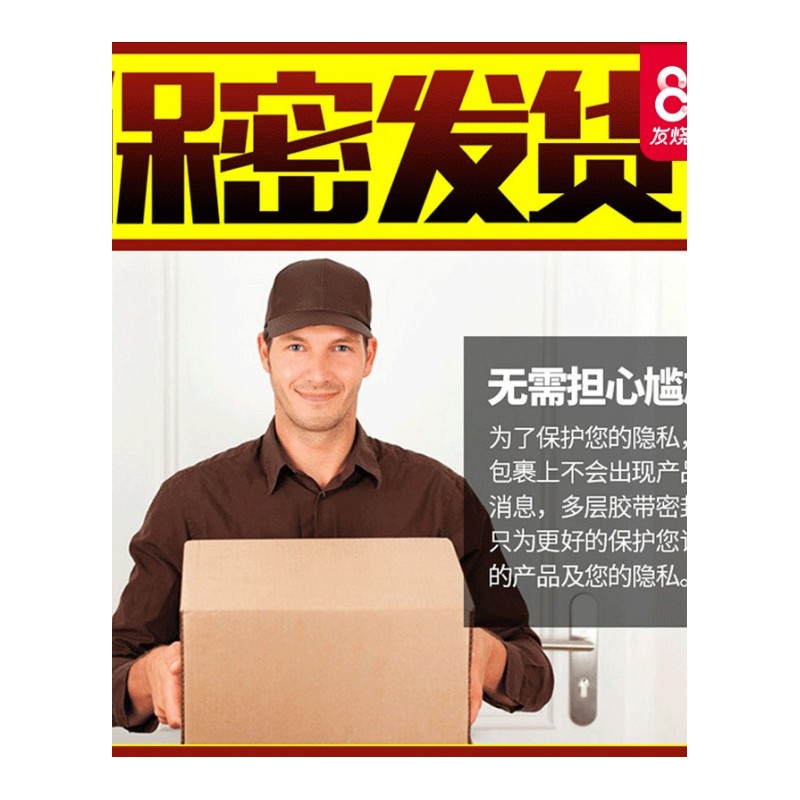 成人情趣女用自慰性用品工具欲仙系列高潮av自卫慰器震动棒器