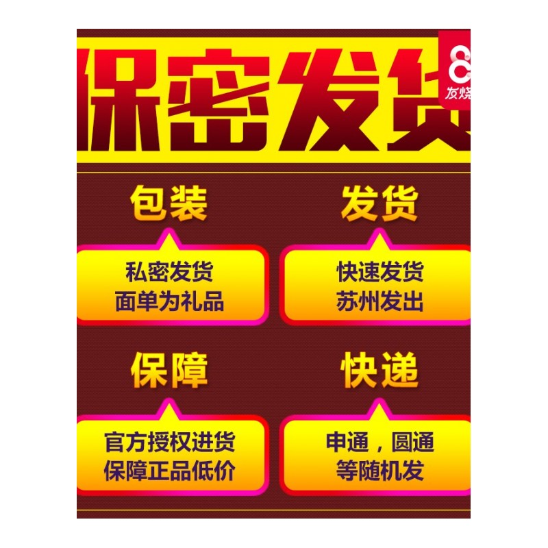 骇客防水床单情趣湿身按摩情床垫sm激情车震夫妻房事性用品