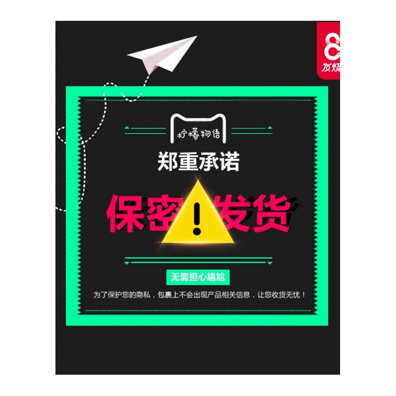 震动棒女自尉自动抽插卫慰工具成人性用品情趣系列欲仙高潮器