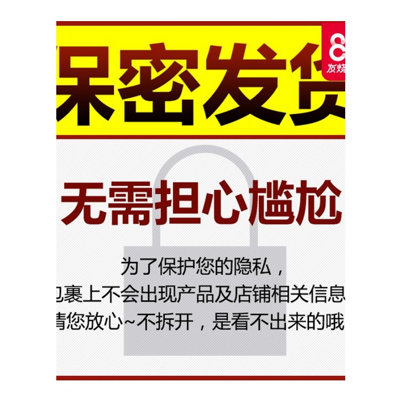 锁精环震动环男用振动情趣性用品欲仙抽茎锻炼器舌头阴蒂刺激