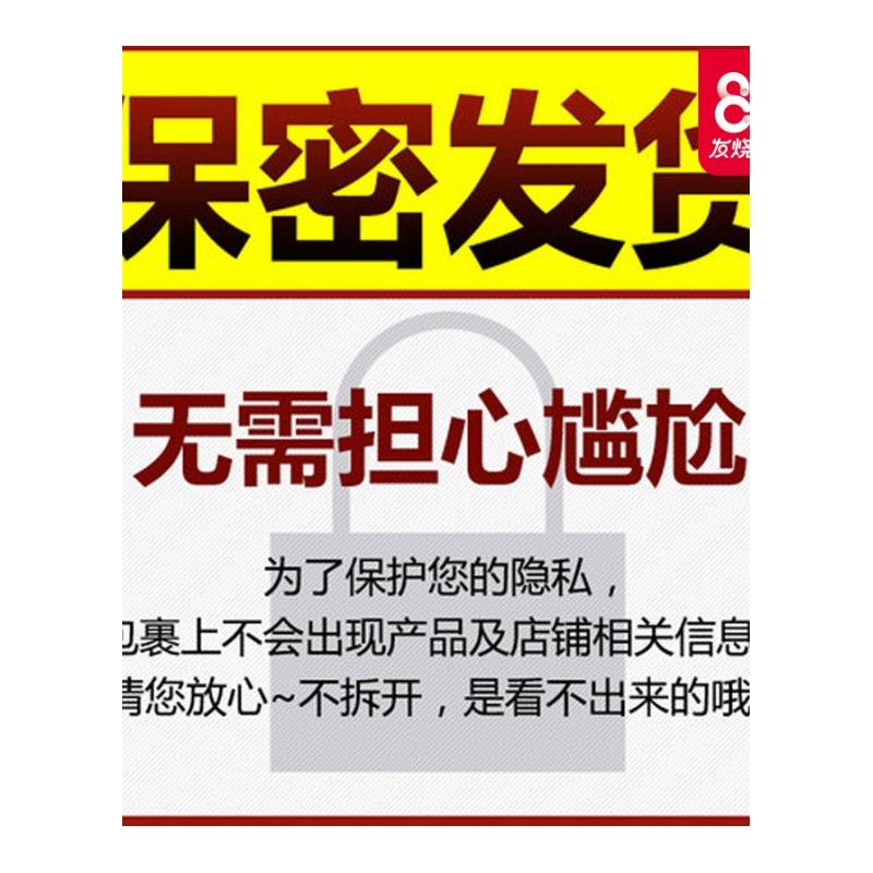 震动棒女性自卫慰器性用品女用器欲仙系列房事情趣按摩高潮棒