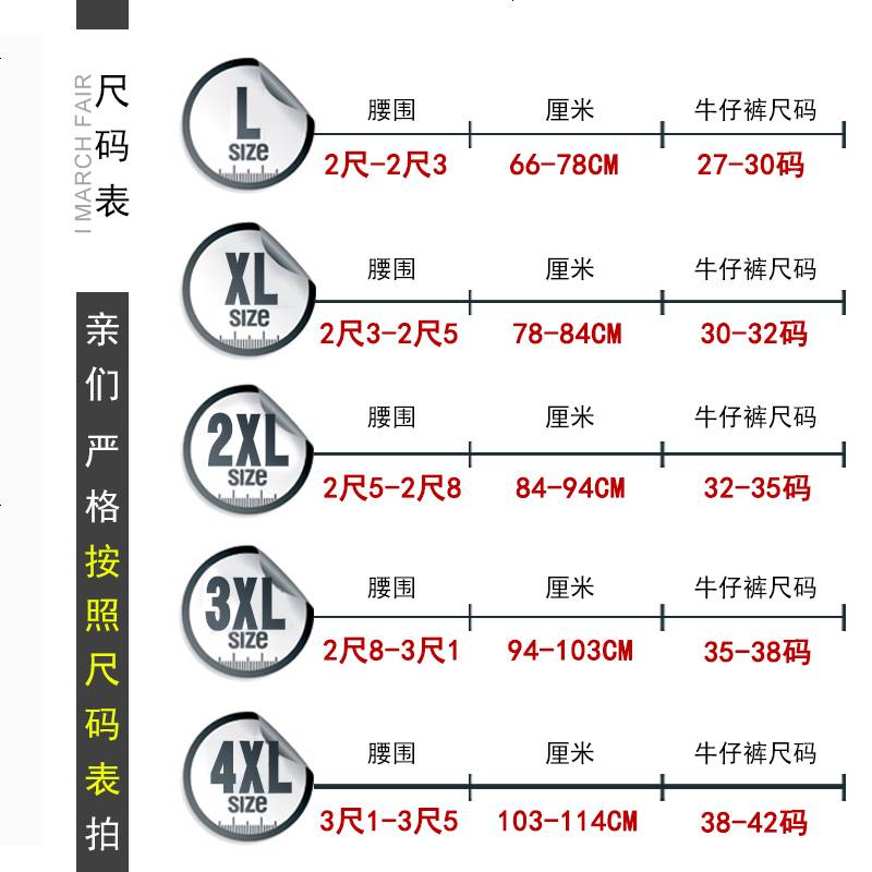 个性男士内裤潮平角情趣内裤男冰丝中腰卡通学生青年3D狼四角