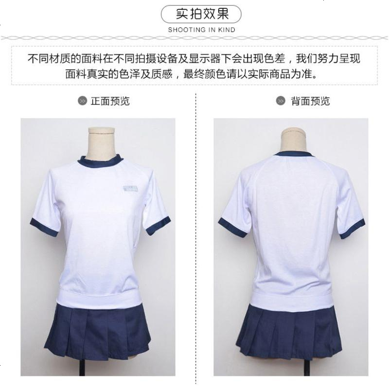 学生妹情趣内衣服制服清纯可爱短裙角色扮演二次元激情套装女