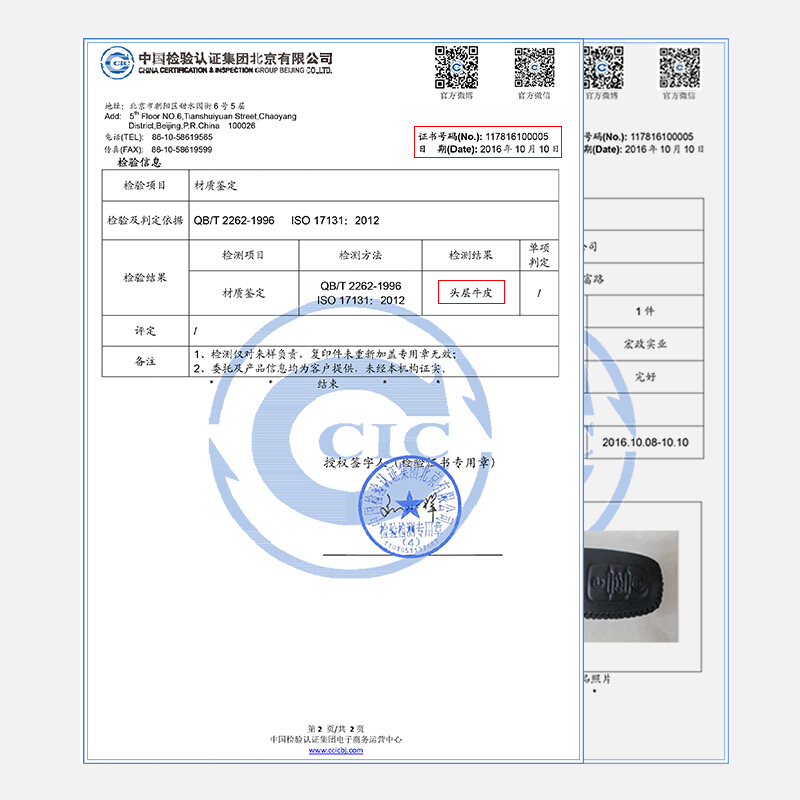 适用于福特钥匙包真皮钥匙套福睿斯蒙迪欧福克斯锐界致胜翼虎翼博金牛座撼路者嘉年华男女汽车钥匙扣