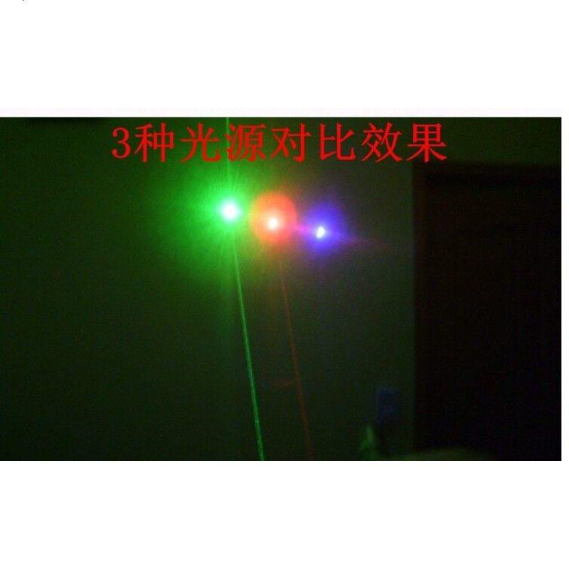 1000MW激光手电绿外线红外线紫外线指星笔绿激光售楼教鞭 指示灯