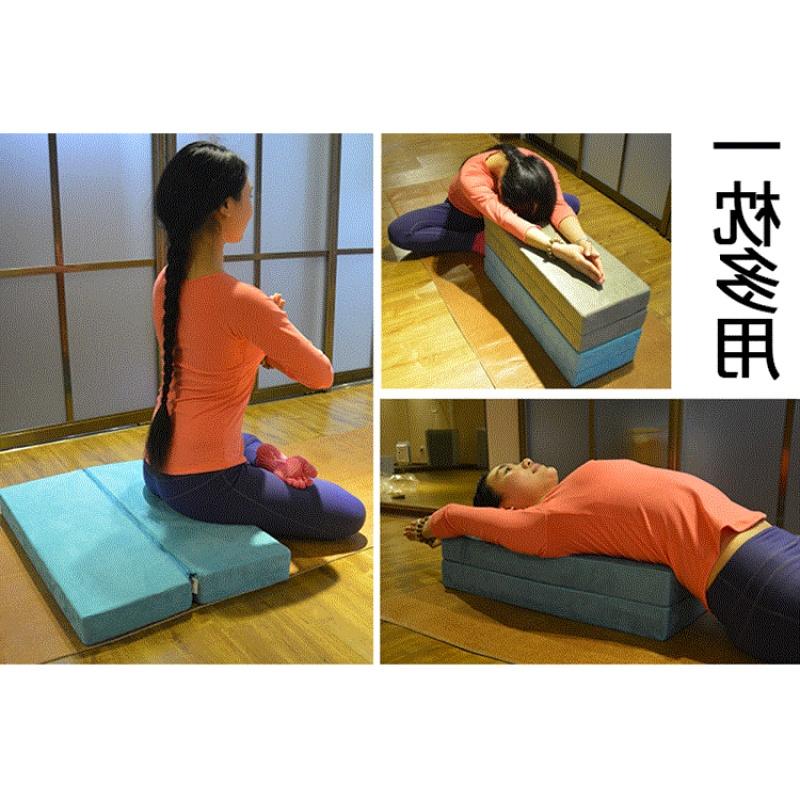 抱枕专业方形孕产倒立垫艾杨格折叠枕瑜伽体位图靠垫(请先与客服确认再)