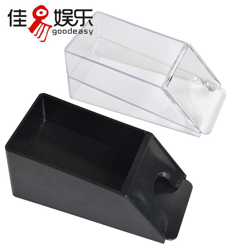 佳易 普通塑料牌器 透明/黑色牌机 常规1-2副扑克手动牌器W35Q769