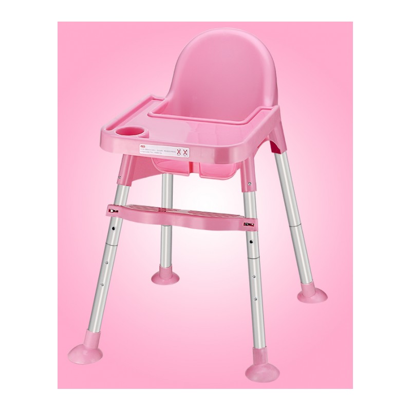 宝宝餐椅婴儿多功能小孩学坐椅子吃饭凳餐桌椅座椅儿童便携可折叠 户外椅子凳子