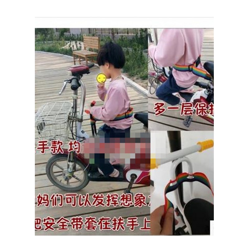 电动车前置宝宝安全坐椅折叠车山地车自行车儿童座椅带包围坐凳红色.熊猫带扶手包围