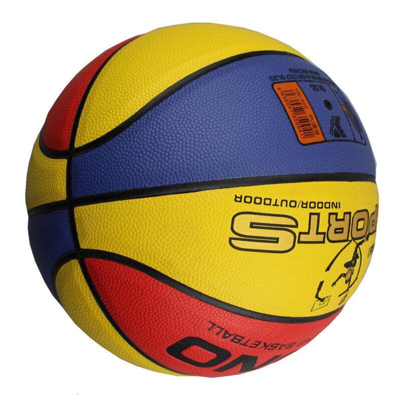 运动户外篮球彩色 5号 儿童 中小学篮球 礼品玩具 运动套装 比赛 蓝球 蓝色