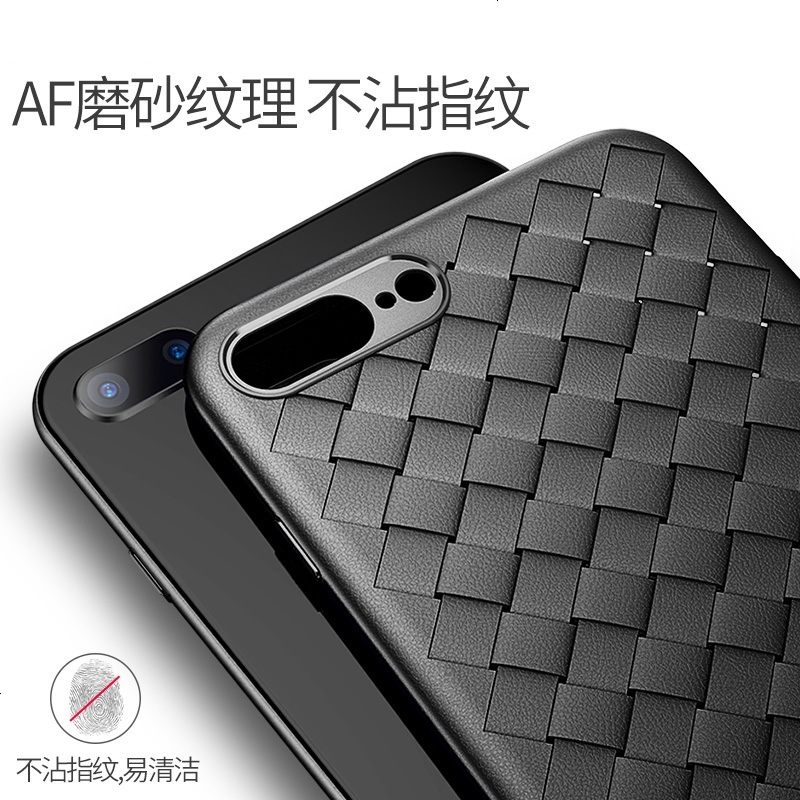 适用送钢化膜iPhone7手机壳8Plus硅胶软壳软套i8套7P软胶全包摔男女纯色散热透气款潮牌美网红大气