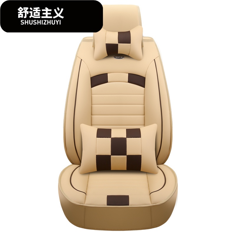 2017款荣威RX5/350/550/360/i6专用汽车座套四季通用全包围皮坐垫