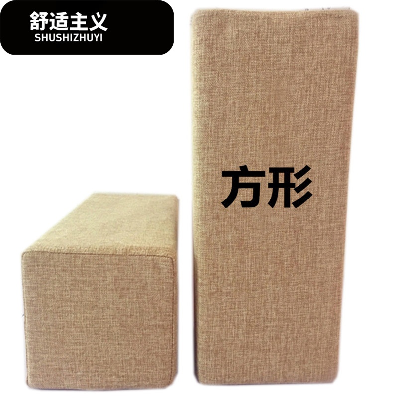 定做布艺中式红木沙方形手扶枕汽车海绵抱枕腰枕长条床缝隙填塞