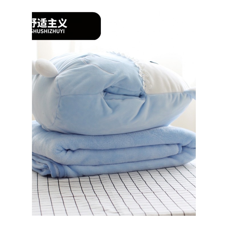 韩国可爱抱枕被子两用午睡神器枕头毯子办公室靠垫汽车空被沙