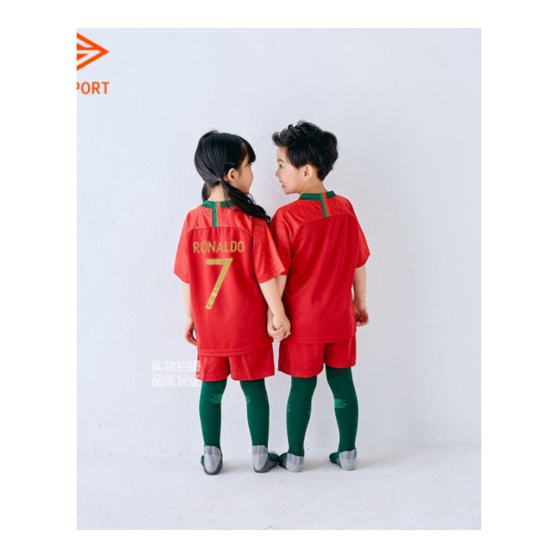 夏儿童足球服运动套装男童国家队球衣带号码童装幼儿园表演服