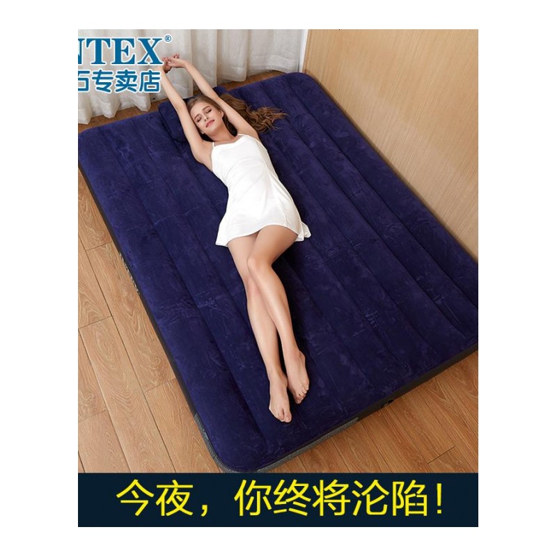 气垫床 单人充气床垫双人家用加厚户外折叠冲气床午休充气床