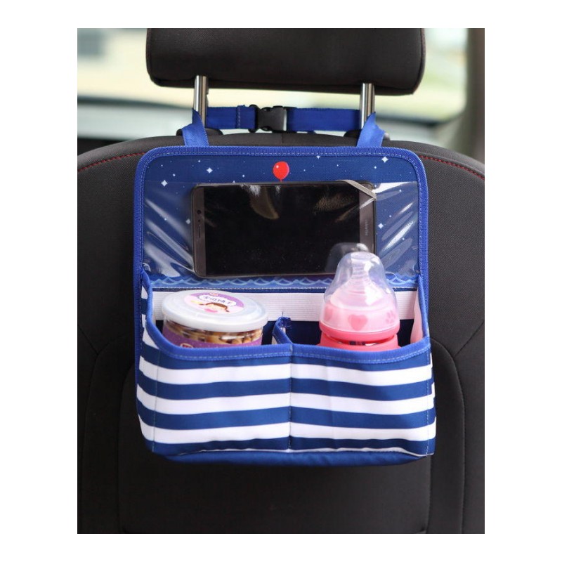 汽车用品后座椅背置物袋多功能饮料水杯架收纳挂袋创意车载手机袋