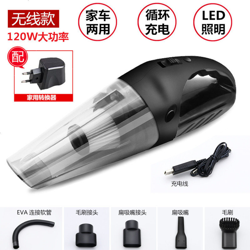 车载吸尘器大功率迷你强力家车两用干湿车内无线汽车吸尘器12V