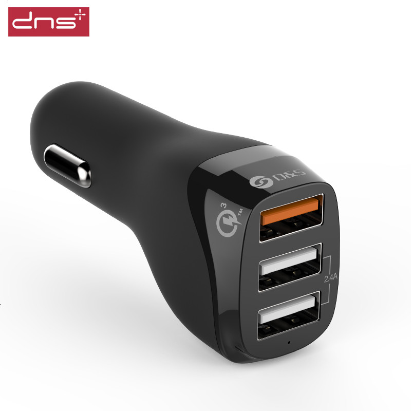 智能汽车载车用点烟器充电器USB一拖三QC3.0插头多功能手机快充