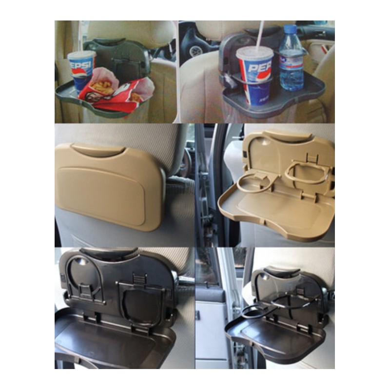 汽车餐桌多功能车载用可折叠后背椅餐盘车内置物架水杯饮料架