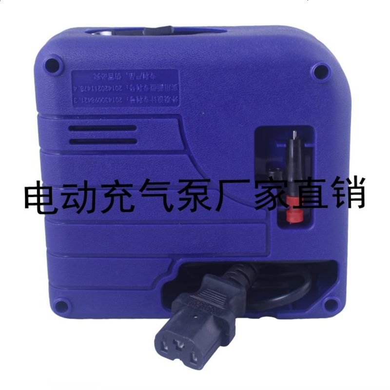 电动车充气泵48V60V64V72V84V96V打气泵筒便携式电瓶车充气机