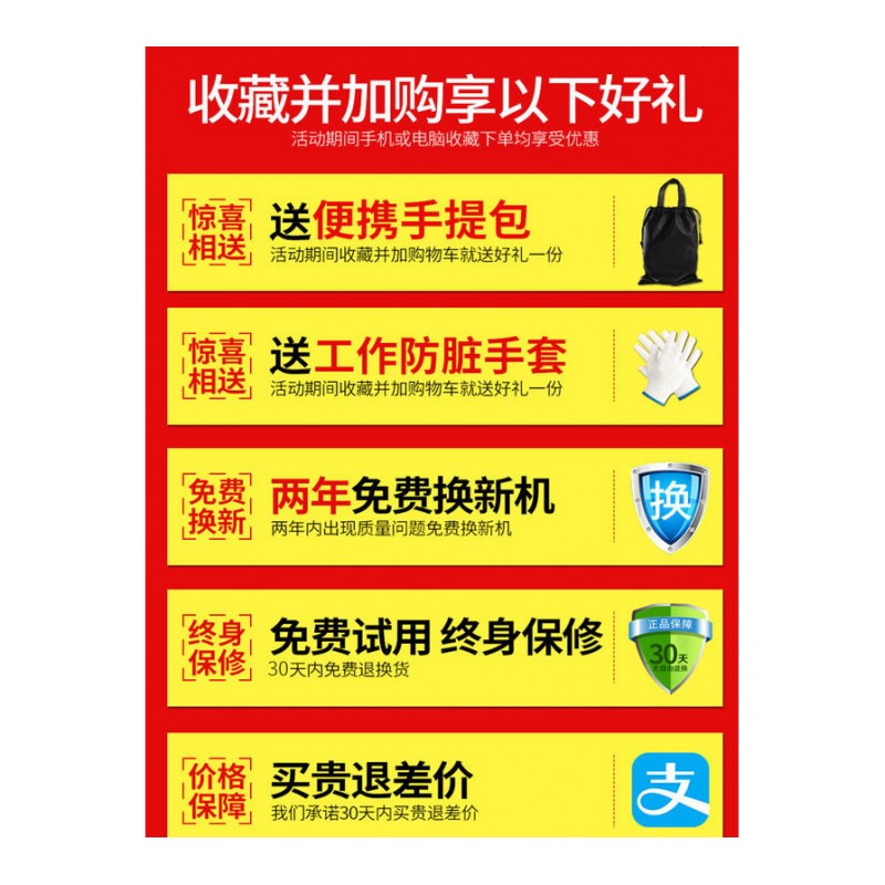 车载充气泵便携式汽车打气泵车用轮胎加气泵小轿车12v电动打气筒