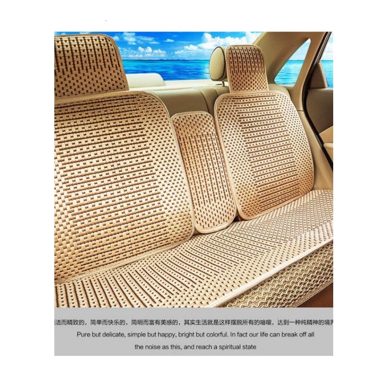 2016款比亚迪宋 盖世版 坐垫全包围夏季冰丝专用座垫汽车座椅车套
