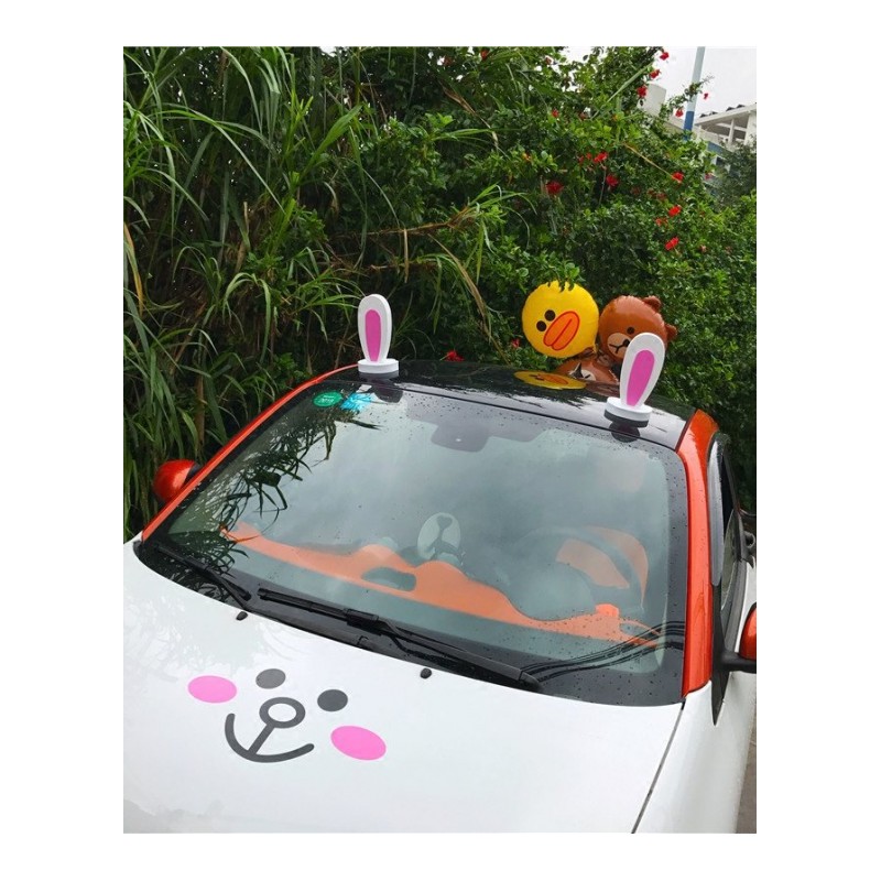 兔子熊汽车车顶机盖装饰猫耳朵摆件可爱外饰品smart改装卡通车贴
