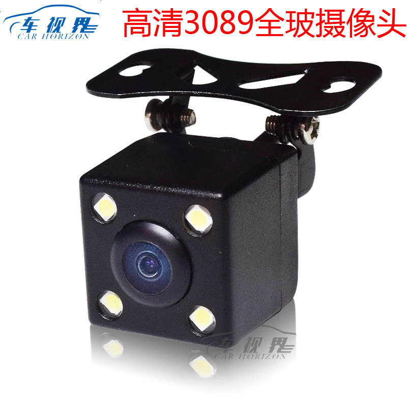 车载摄像头红外高清CCD挂式可节夜视通用LED灯24V后视