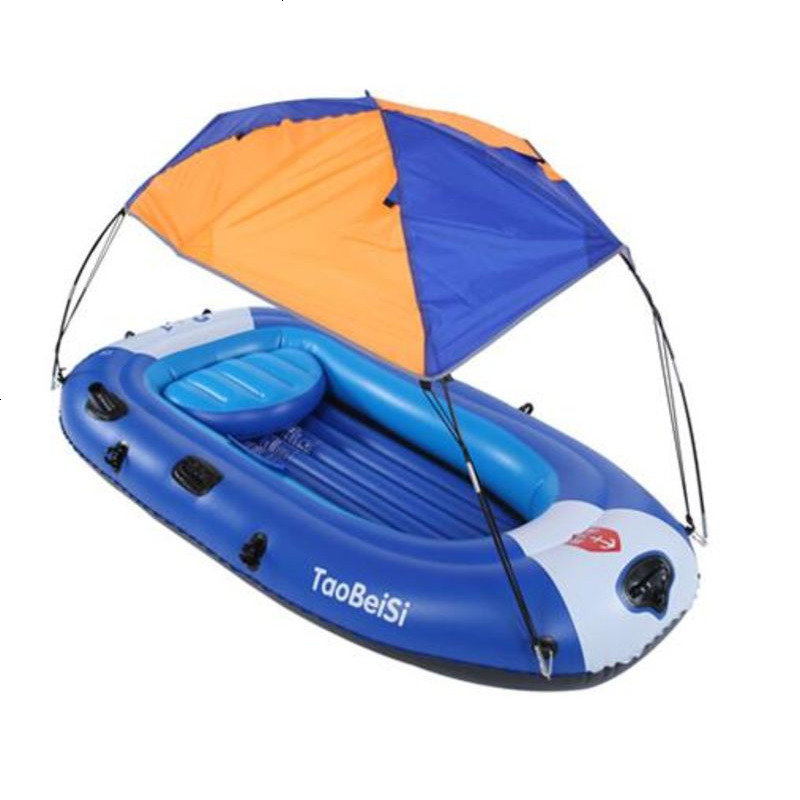 钓鱼船2/3/4人遮阳篷遮阳棚折叠防晒挡雨太阳蓬橡皮艇罩皮划艇罩